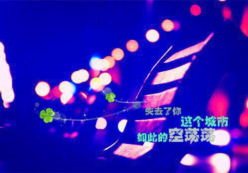 （我的蛇君大人）全文免费阅读无弹窗大结局_（我的蛇君大人）唐枝裴延礼全文免费阅读_番外（唐枝裴延礼）