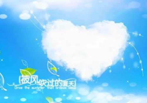 (番外)+(全文)叶星然贺祁言：结局章节列表_笔趣阁（何不共沉沦菲结局+番外）何不共沉沦菲结局+番外篇（叶星然贺祁言）全文免费阅读无弹窗大结局何不共沉沦菲叶星然贺祁言结局+番外篇最新章节列表_笔趣阁（何不共沉沦菲结局+番外篇）