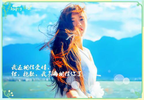 经典读书名言名句