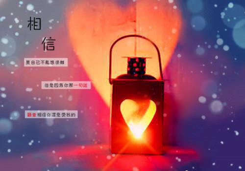 表现自信的诗句