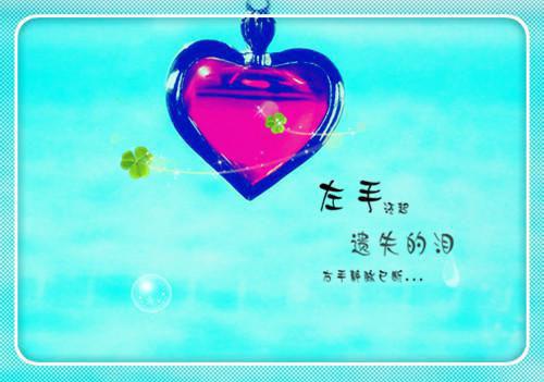 商务文员的简历范文