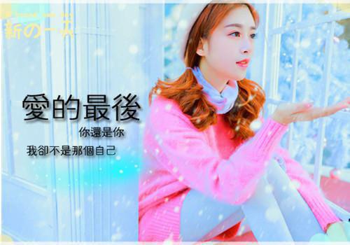 河间诗谜的故事