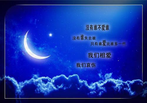 2023大学校长新年贺词