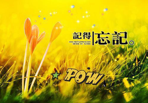 简短儿童童话故事文字版