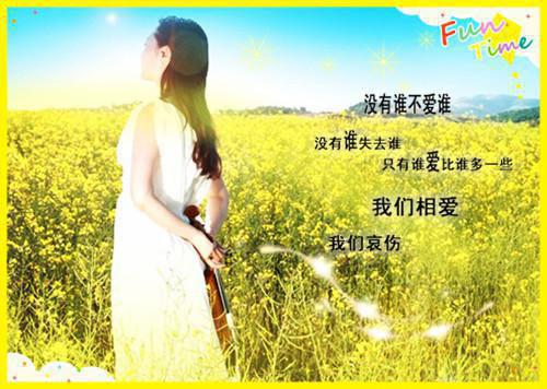 成语典故的意思和出处精选