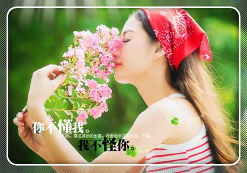 20句非常实用的励志格言
