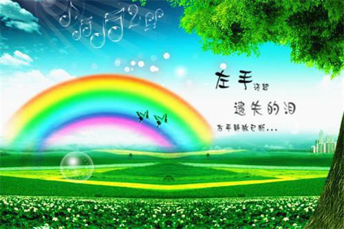 乒乓球比赛的总结报告