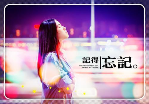 适合男生朗诵的散文诗