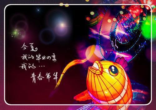 宋若云简昱珩全文完结+无广告免费阅读小说(宋若云简昱珩)全文免费阅读无弹窗大结局_(宋若云简昱珩小说宋若云简昱珩)宋若云简昱珩全文免费阅读小说免费阅读无弹窗最新章节列表_笔趣阁(宋若云简昱珩)