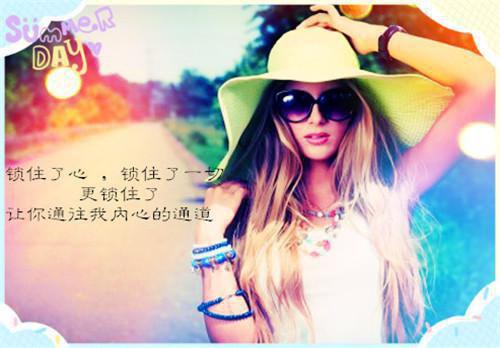 国际畅销小说：《看得见风的男孩》
