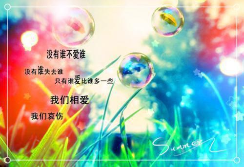 有关个人述职报告模板集锦5篇