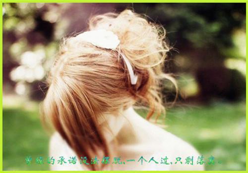 烫手孤立小说全文免费阅读(赵初夏)全文免费赵初夏读无弹窗大结局_(烫手孤立小说赵初夏)烫手孤立小说免费赵初夏读无弹窗最新章节列表_笔趣阁(赵初夏)