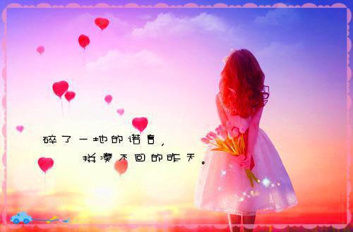关于描写蒲公英的散文诗精选