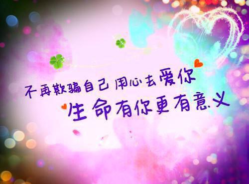 描写冬天的诗句——《冬日》