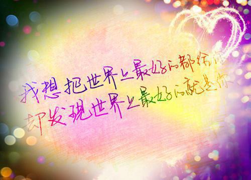 高中生喜欢的寓言故事：杀龙妙技