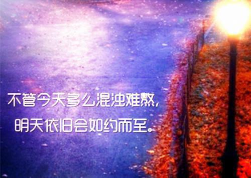 关于测量实习报告范文