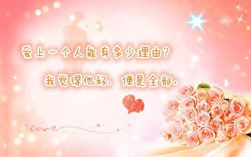 英语环保格言