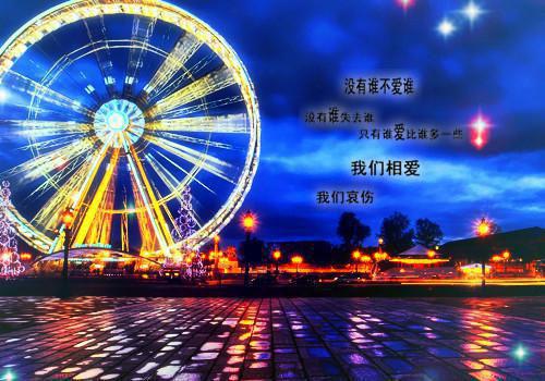 送宝宝百日贺词