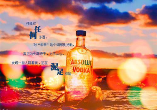 (番外)+(全文)兰因絮果，现业谁深：结局+番外+完结（沈之意顾卿尘）全文免费阅读无弹窗大结局_兰因絮果，现业谁深：结局+番外+完结最新章节列表_笔趣阁（沈之意顾卿尘）