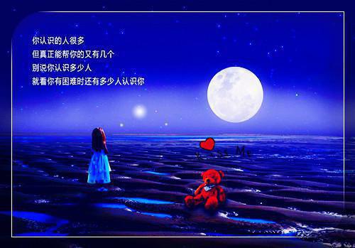 【必备】员工辞职报告模板汇总六篇