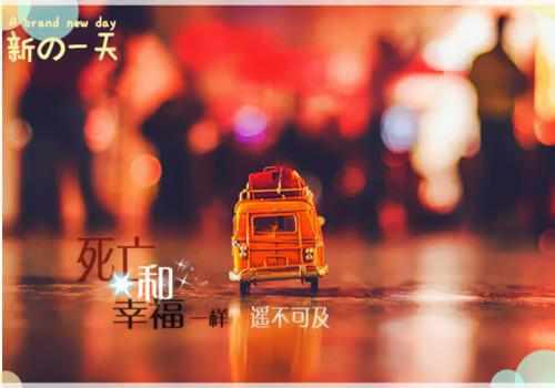 县级人大代表述职报告2023