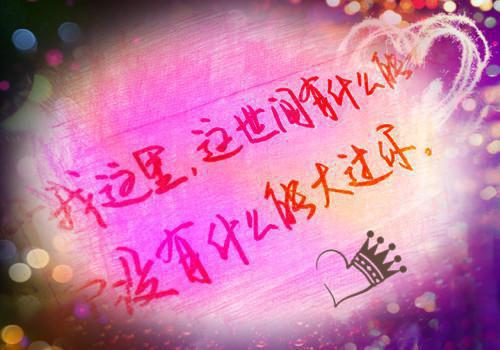 思雅小说全篇完整在线阅读（兽世：穿成恶毒雌性后被反派大佬们强宠了）热门章节列表