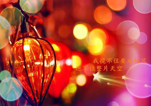 赞颂老师的读书名言