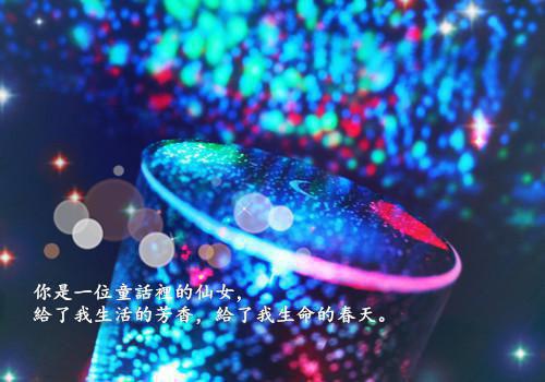 吸干养父母后我逼他们净身出户:结局+番外(苏然晓晓)全文免费阅读无弹窗大结局_(吸干养父母后我逼他们净身出户:结局+番外)最新章节列表_笔趣阁(苏然晓晓)