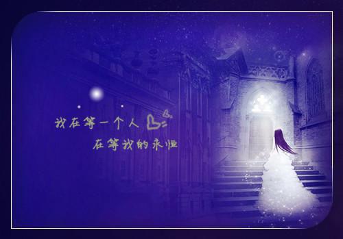 伤感的爱情散文随笔
