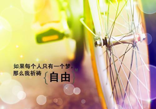 2023自身原因辞职报告范文