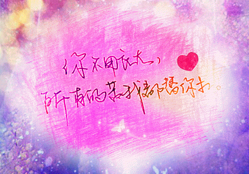 江山何处留胜迹