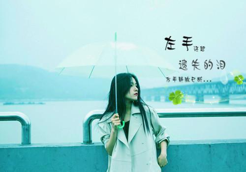 (番外)+(全文)明月行舟无归期：结局+番外+完结（向悦傅行舟）完整全文在线阅读_明月行舟无归期：结局+番外+完结免费阅读最新章节列表_笔趣阁（向悦傅行舟）