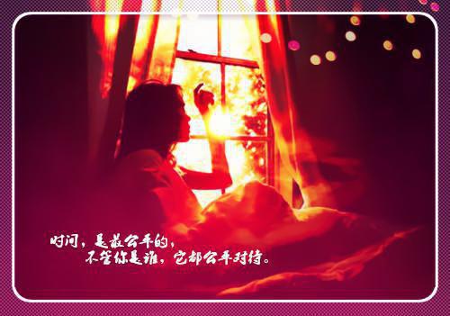 10篇哲理美文200字