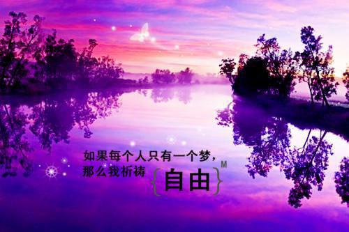 励志胎教童话故事文字版