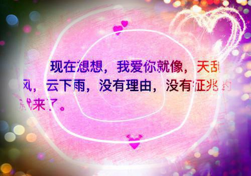 帝王威仪（帝王威仪）全文免费阅读无弹窗大结局_(周静姀周玉婉宁元嘉全文免费阅读)帝王威仪最新章节列表_笔趣阁（帝王威仪）