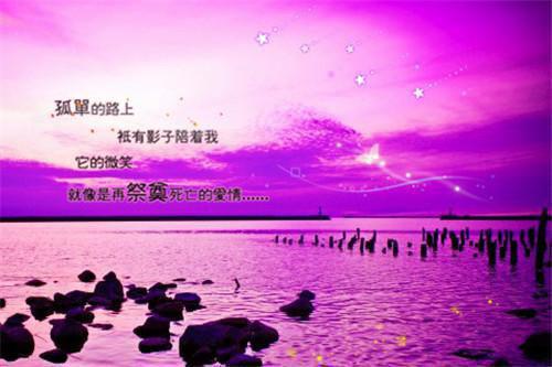 楚柠陆淮小说（楚柠陆淮）全文免费阅读无弹窗大结局_(楚柠陆淮)楚柠陆淮小说免费阅读无弹窗最新章节列表_笔趣阁（楚柠陆淮）