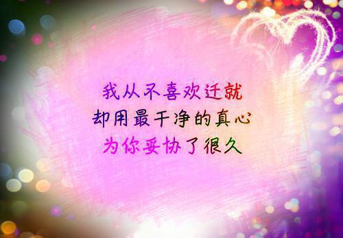 雨过天晴还有光：全文+番外（司雪卉孟绍元）全文免费阅读无弹窗大结局_（司雪卉孟绍元）雨过天晴还有光：全文+番外免费阅读无弹窗最新章节列表_笔趣阁（雨过天晴还有光：全文+番外）