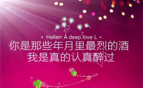优美名家的短篇散文