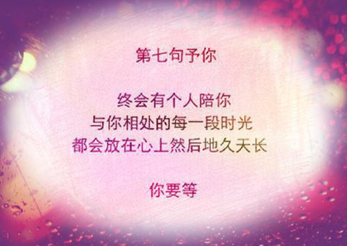 大学听课评议记录总结