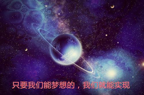 销售员辞职报告范文4篇