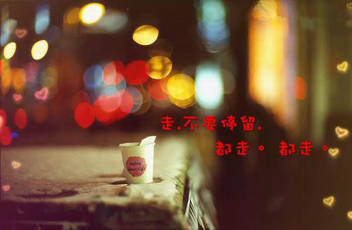 高考作文雷人语录