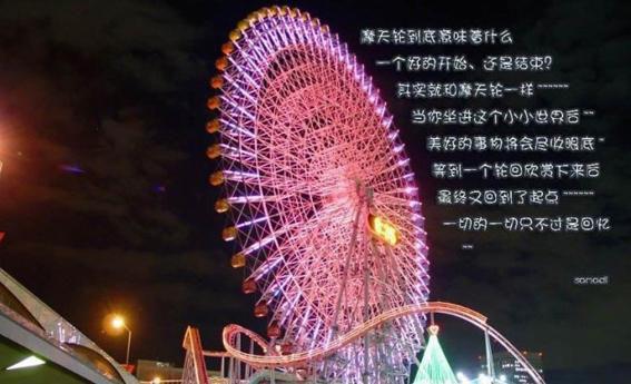 保安辞职报告50字