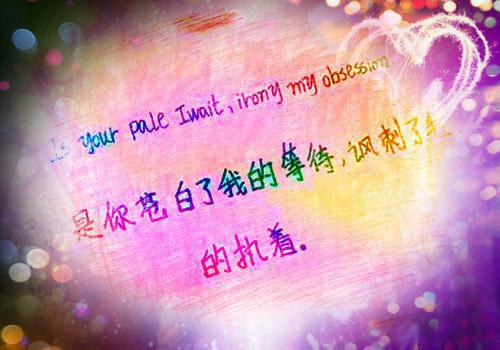 激励学生上进的名言警句