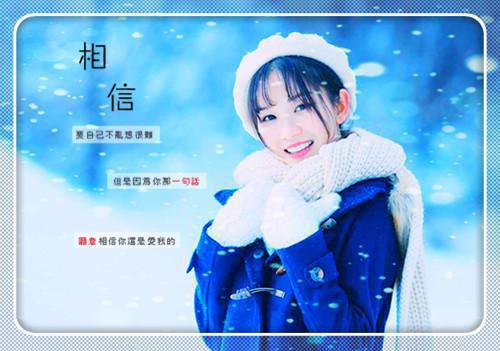 重生改变命运（重生改变命运）全文免费阅读无弹窗大结局_重生改变命运最新章节列表_笔趣阁(重生改变命运）