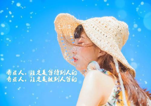搞笑哲理散文《偷情》