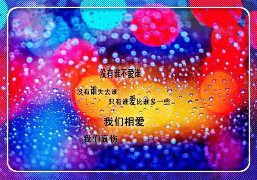 寓言故事大全ppt素材