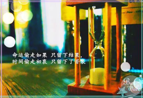 流光审判小说全文免费阅读(林语歌夏清露）小说全文免费林语歌夏清露读无弹窗大结局_（林语歌夏清露）流光审判小说小说全文免费林语歌夏清露读最新章节列表笔趣阁（林语歌夏清露）