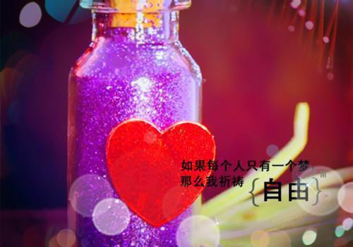 司机辞职报告怎么写