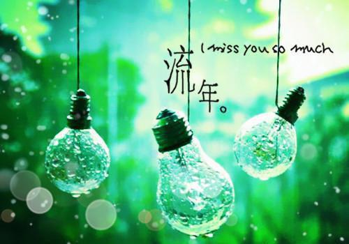 2023年基层党建工作述职报告大全