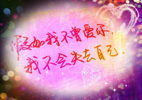烧伤科护士辞职报告例文